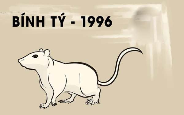 bính tý